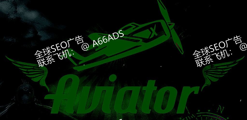 4play Aviator